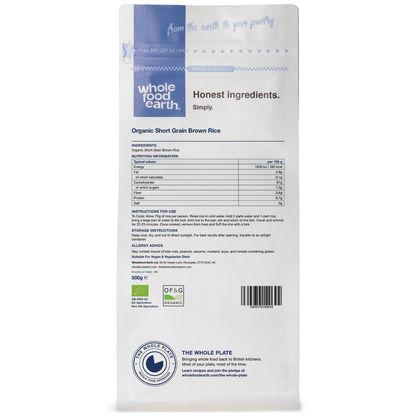 Organic short grain brown rice from Whole Food Earth in a clear 1L package, showing the rice grains.
