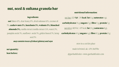 granola bars ☁️