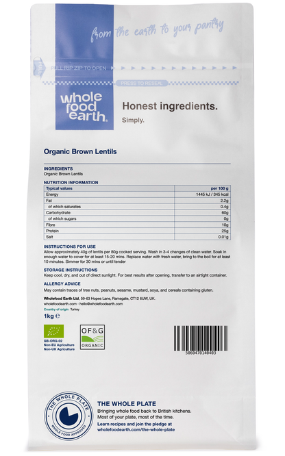 Organic Brown Lentils