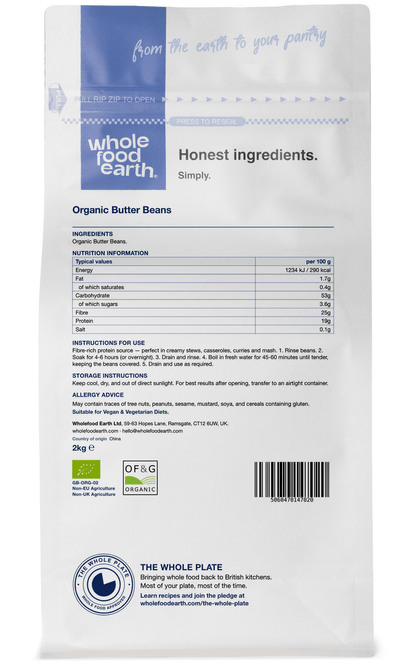 Back view of organic butter beans from Whole Food Earth, showcasing their plump, creamy beans in a natural, wholesome setting.