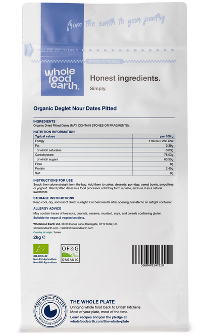 Organic Deglet Nour dates from Whole Food Earth, pitted dried fruit shown from the back with a textured surface.