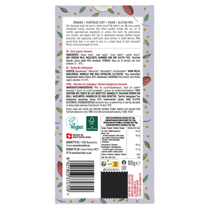 Bennetto Natural Foods UK 82% super dark chocolate bar, showing the back with textured dark chocolate surface.
