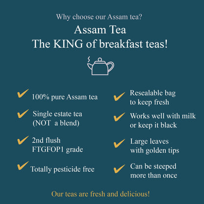 Assam Mangalam FTGFOP1 tea leaves in a jar, showcasing high-quality Assam Mangalam tea from High Teas brand.