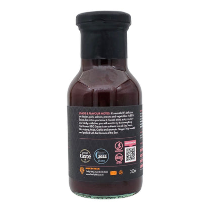 FireFly Barbecue Competition Cherry BBQ Sauce bottle, rich cherry flavor, American Royal Best on the Planet award-winning BBQ sauce.