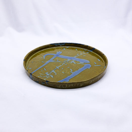23 cm Oliveflow smoked grey large stoneware ceramic dinner plate by Ribera Handmade Ceramics, showcasing its handmade textured surface.