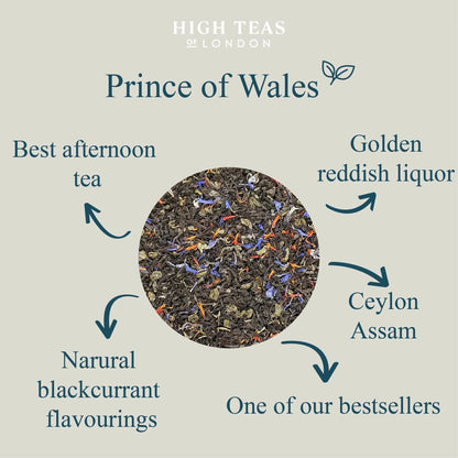 Loose leaf Prince of Wales tea from High Teas, showing a close-up of dark, aromatic tea leaves in a clear glass jar.