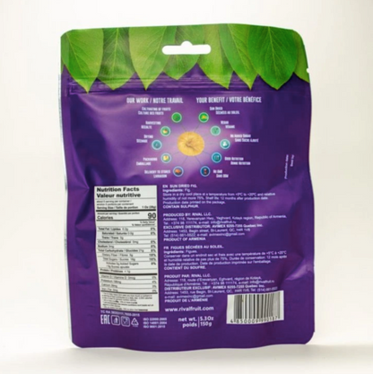 Dried Figs Premium (150g)