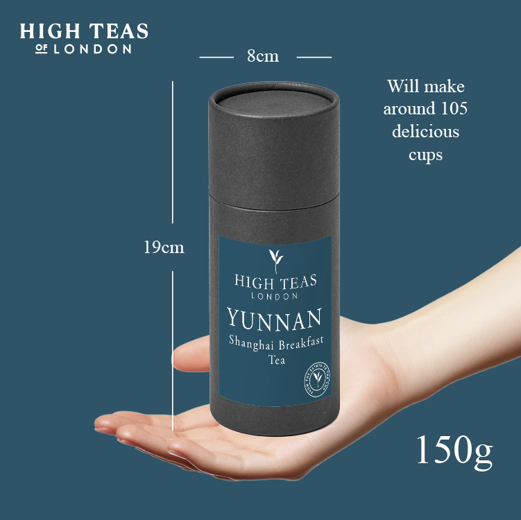Loose leaf Yunnan Imperial "Gold Tip" Shanghai Breakfast Tea by High Teas, showcasing golden-tipped tea leaves.