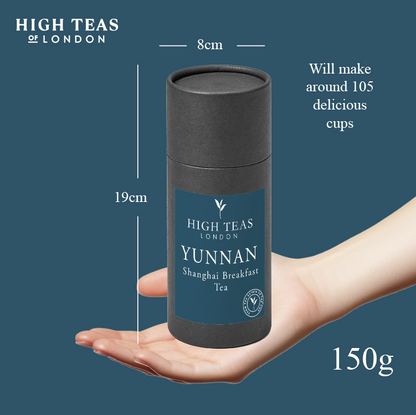 Loose leaf Yunnan Imperial "Gold Tip" Shanghai Breakfast Tea by High Teas, showcasing golden-tipped tea leaves.