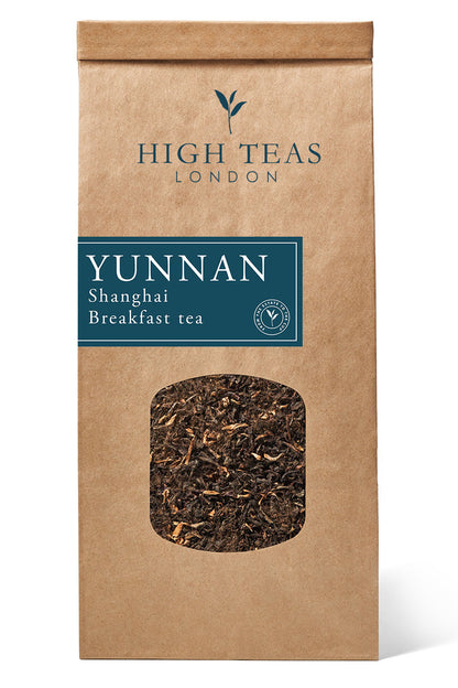 loose leaf tea 250g   DB26