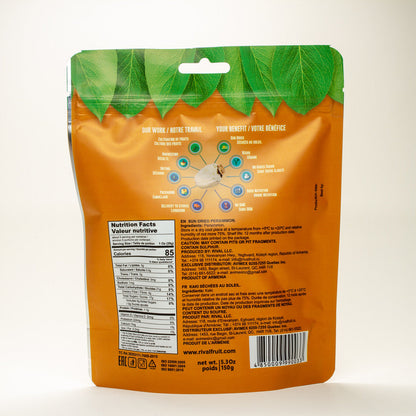Dried Persimmons Premium (150g)