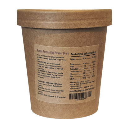 Purple ube protein drink in a 300g Siocolat container, showcasing the vibrant purple powder for making flavorful ube beverages.