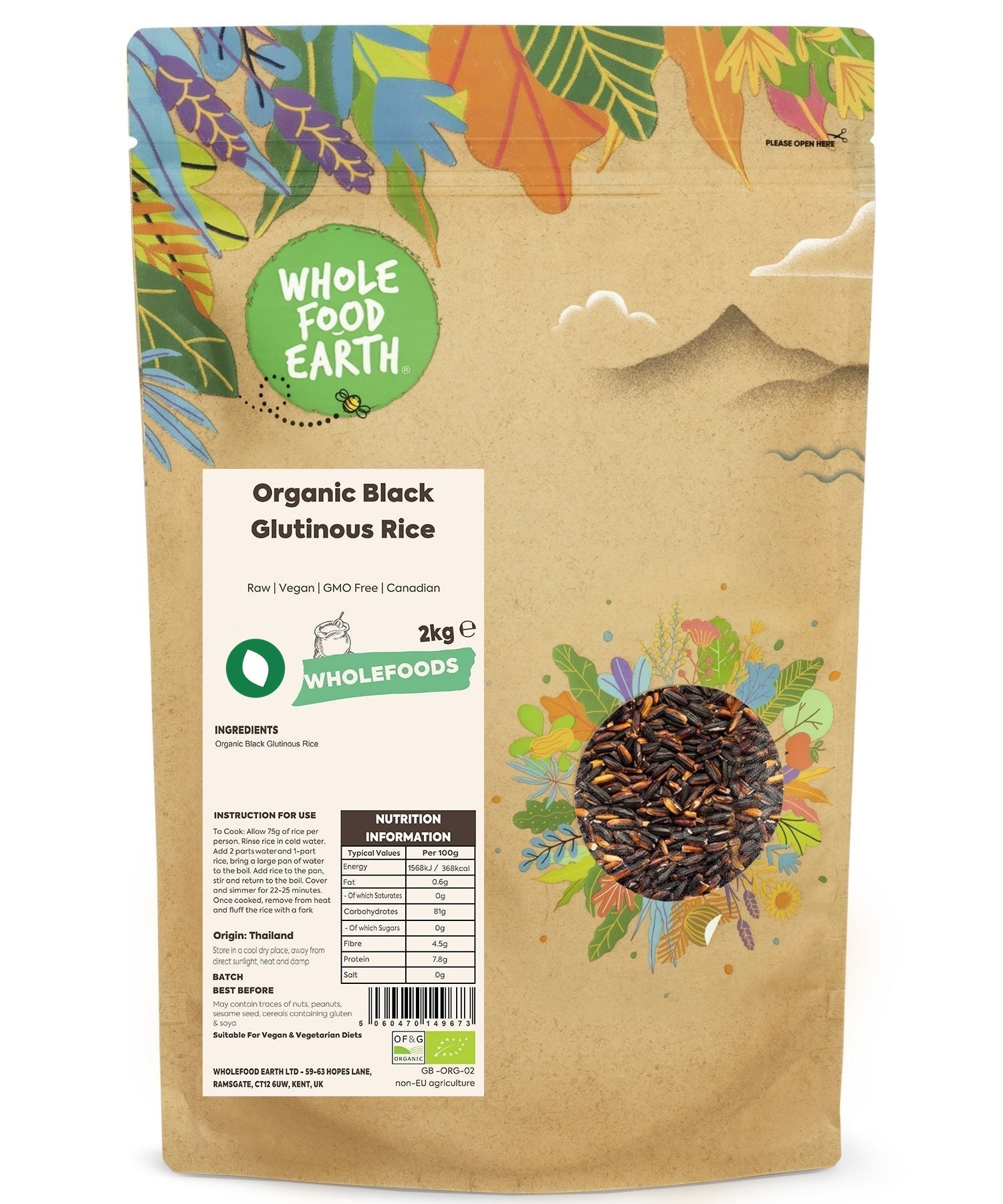 Organic black glutinous rice from Whole Food Earth, showing a close-up of black sticky rice grains in a bowl.